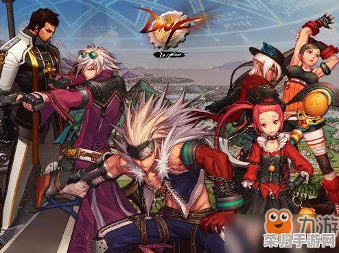 《地下城与勇士》三觉无任务之谜，一键解锁方法大公开！