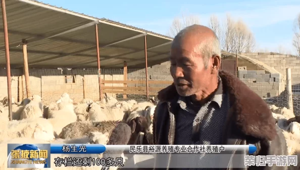 芙宁娜被丘丘人抓去繁殖后代，引发了关于异族通婚的讨论