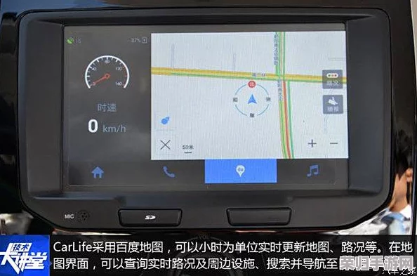 by3151改什么了？看这些热门功能如何改变你的使用体验！