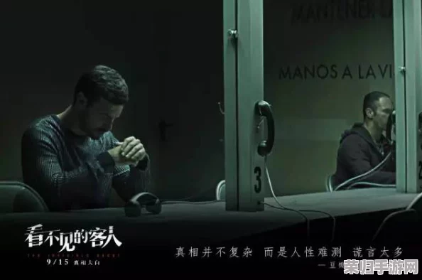 嗯 啊 用力撞入体内女电影,网友称其剧情跌宕起伏,演员表现出色,引发观众热烈讨论与共鸣 嗯 啊 用力撞入体内女电影,网友称其剧情跌宕起伏,演员表现出色,引发观众热烈讨论与共鸣