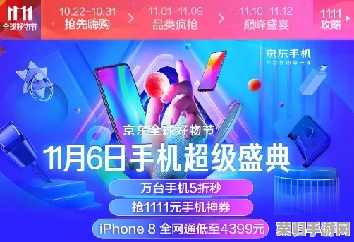 2022年PSN会员超值折扣盛宴，限时抢购不容错过！