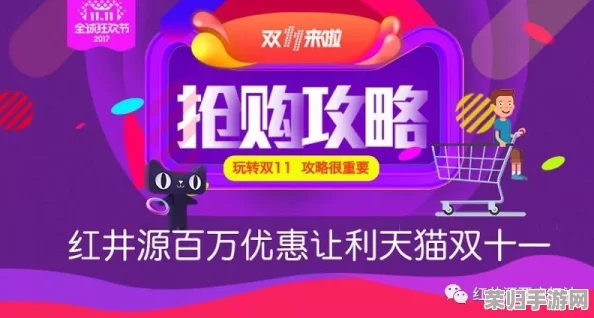 2022年PSN会员超值折扣盛宴，限时抢购不容错过！