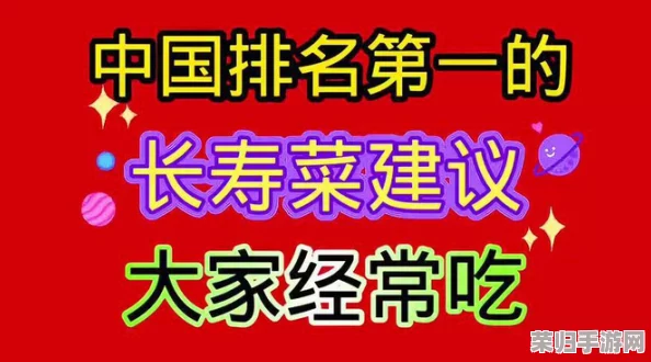 51每日必吃大瓜热门top1:畅享美味,解锁夏季清凉新选择,尽在这一刻! 51每日必吃大瓜热门top1:畅享美味,解锁夏季清凉新选择,尽在这一刻!