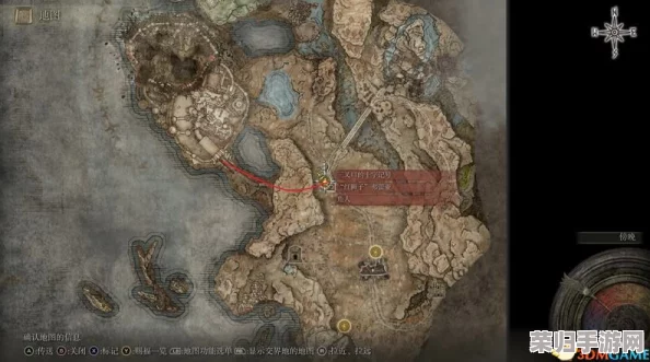 深度探索：艾尔登法环DLC全路线最优攻略顺序