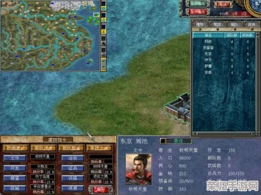 深度解析《三国群英传7》：全武器综合攻略与详尽资料宝典1