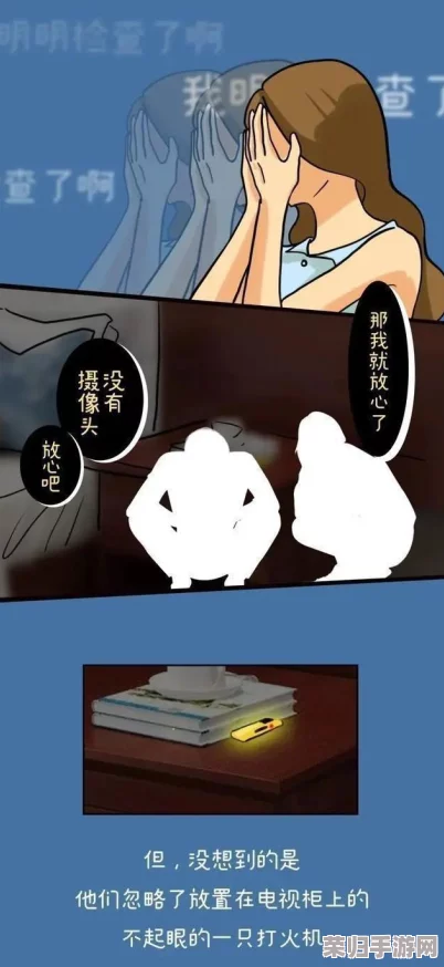 成人黄动漫网站 免费：尽情畅想，精彩内容随时观看