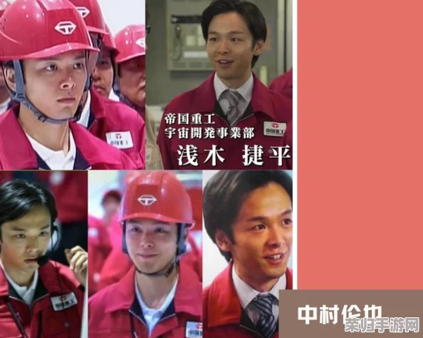 见一次面要两次的日剧，网友评价：剧情紧凑，角色真实，让人忍不住想要追更的好剧！