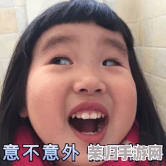 申鹤翻白眼流眼泪流口水照片，引发网友热议：这表情简直太搞笑了！难怪大家纷纷转发评论！