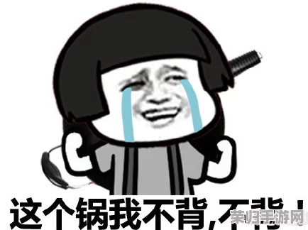 没带罩子让他吃了一天有事吗？网友热议：这种行为实在是让人无奈，真的是没想到！