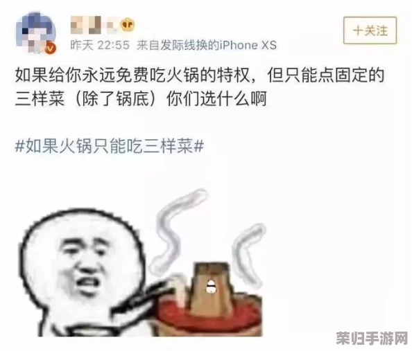 没带罩子让他吃了一天有事吗？网友热议：这种行为实在是让人无奈，真的是没想到！