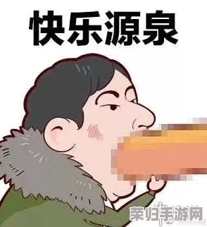 没带罩子让他吃了一天有事吗？网友热议：这种行为实在是让人无奈，真的是没想到！