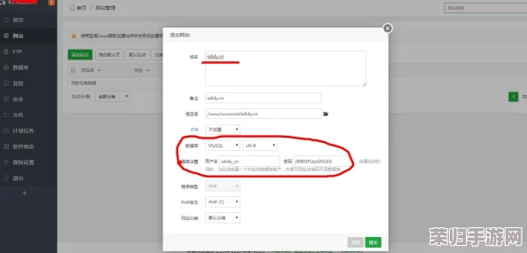 成品网站短视频源码搭建免费，用户反馈良好，使用方便，功能齐全，推荐给朋友们！