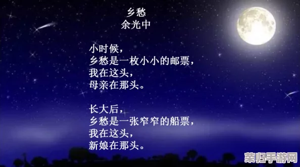 我们四个人换着来，理解彼此的心声与情感，共同编织生活的美好篇章