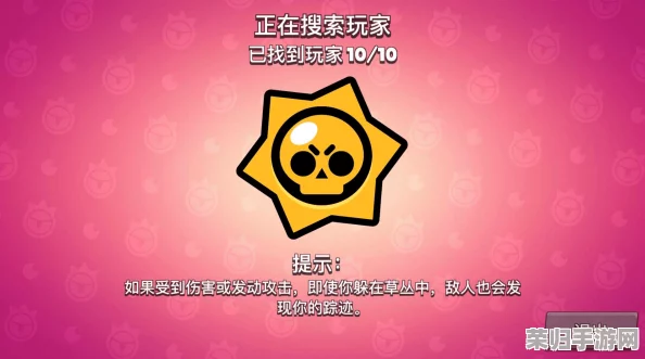 雷电将军的释怀网站:网友评价纷纷表示感动与共鸣,分享各自的故事与理解,令人深思。 雷电将军的释怀网站:网友评价纷纷表示感动与共鸣,分享各自的故事与理解,令人深思。
