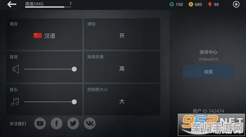 暗影格斗3最新版官方兑换码，助你轻松获取游戏内丰厚奖励与资源的攻略分享