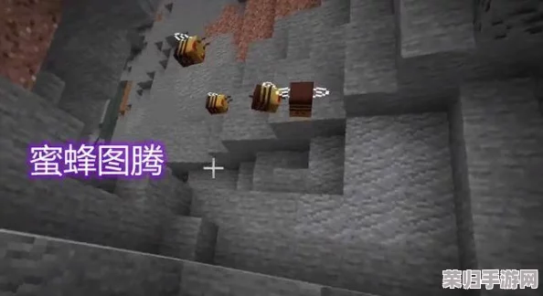 《我的世界》:恶魂之泪的神奇用途与独特魅力! 《我的世界》:恶魂之泪的神奇用途与独特魅力!