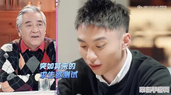 日本亲与子乱厨房，网友称其为“最真实的家庭生活”，不禁引发共鸣与共情，瞬间点燃温馨氛围