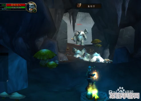 魔兽世界怀旧服探险指南：霜喉雪人隐秘栖息地位置！
