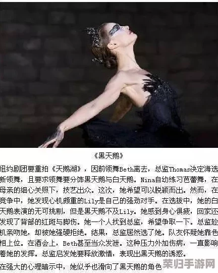 反差小青梅：这部作品的细腻情感和真实描写让人感同身受，必看之作！