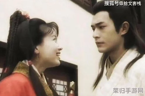 天外武林:哪些奇遇事件最令人向往与惊喜? 天外武林:哪些奇遇事件最令人向往与惊喜?