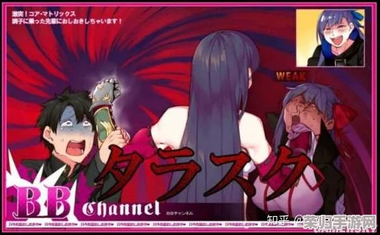 深入Fate/GO赝作活动Free本名称背后的艺术史考据：伪美术的真相探寻之旅