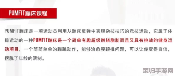 理解私人教练游泳艾伦的专业技能与教学方法，助你提升游泳水平和自信心