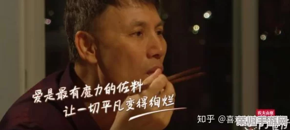 解雨臣哭着让瞎子退出去：这场戏真是让我感动得泪流满面，演员们的表演太赞了！