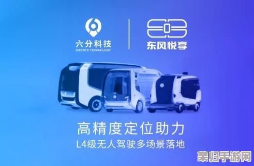 “五人轮爆四轮定位缅甸：用户深入评测体验与见解分享”