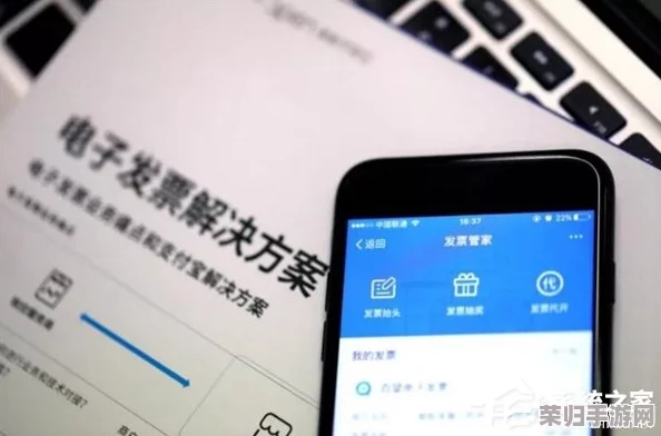 “五人轮爆四轮定位缅甸：用户深入评测体验与见解分享”