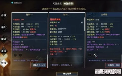 逆水寒：无时限畅玩秘诀与点卡兑换深度解析！