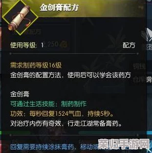 逆水寒：无时限畅玩秘诀与点卡兑换深度解析！