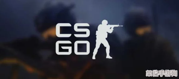 CSGO术语：RWS的真正含义与影响深度解析！