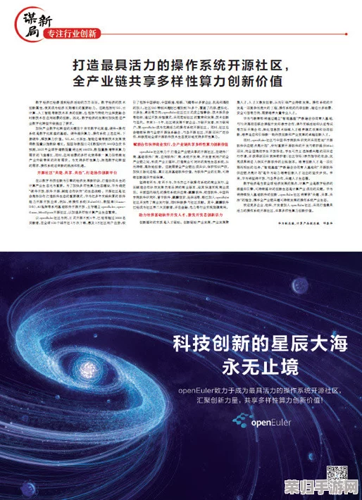 理解欧美一区二区三区的多样性与文化影响力分析