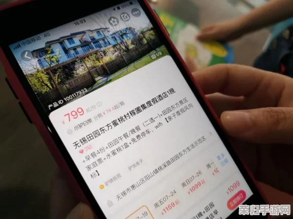 老色驴：网友热评，这部作品如何在细腻情感中展现老年生活的独特魅力与挑战？