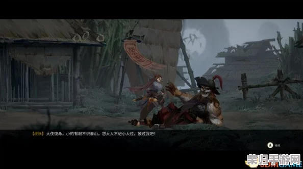 《斩妖行》终极通关秘籍：全章节图文详解+BOSS战必胜技巧，完美收官攻略！