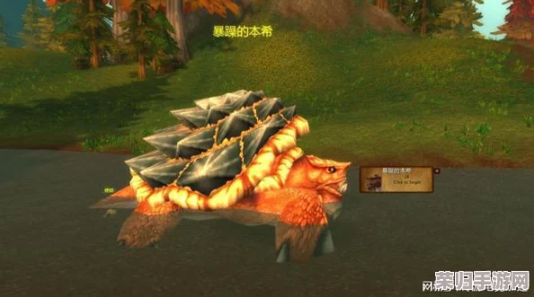 魔兽世界乌龟服盗贼潜行BUG大：修复指南与玩家自救攻略！