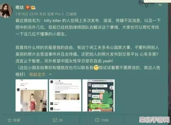 黑料门不打烊,今日黑料，网友纷纷表示震惊，评论区引发热议持续升温