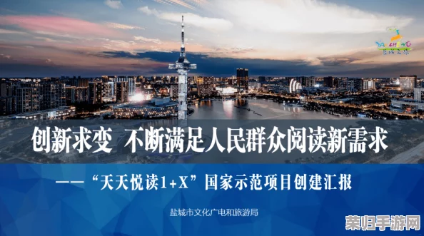 c17一起槽，用户评价：优质服务与丰富体验，让人流连忘返的绝佳选择！