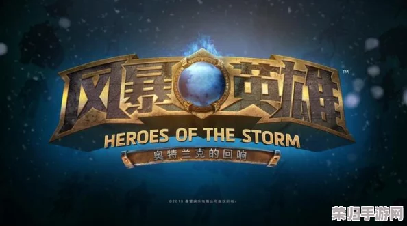 炉石传说酒馆战旗新星：范达尔·雷矛身份与技能全解析！