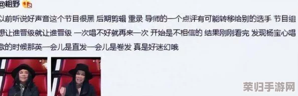 fnn热点黑料：揭示娱乐圈背后的真相与丑闻，深度分析明星生活的暗面