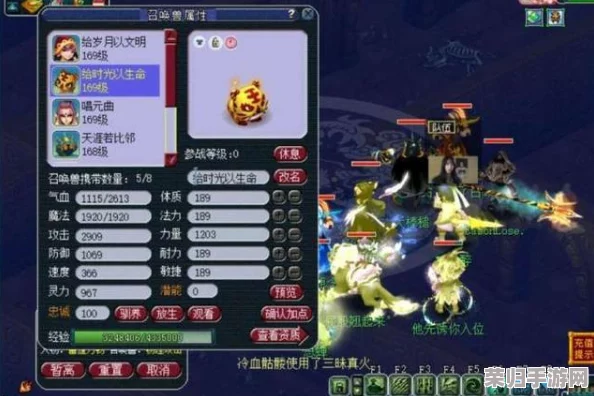 西游仙魔传红包版能挣钱真的假的?用户评价告诉你真实赚钱体验及操作揭秘! 西游仙魔传红包版能挣钱真的假的?用户评价告诉你真实赚钱体验及操作揭秘!