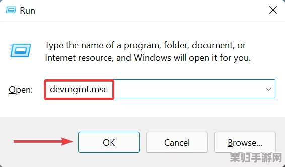win11老是弹出msgaming解决方法，热门词：教程、技巧、实用攻略