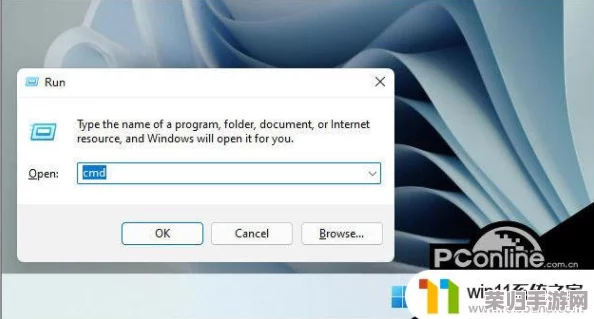 win11老是弹出msgaming解决方法，热门词：教程、技巧、实用攻略