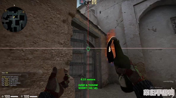 CSGO玩家必看：一键永久绑定跳投技巧，提升操作流畅度！