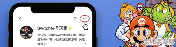 《勇者斗恶龙XI》终极中文攻略：全剧情沉浸之旅，武器服装解锁秘籍&支线收集大图鉴！