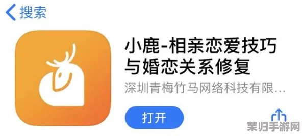 芙宁娜帮旅行者导管，用户盛赞其贴心服务与优质体验，让人感受到了不一样的旅行乐趣