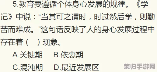 积积桶积积：网友热评称其为“最有趣的生活必备神器”，你也想试试吗？