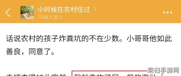 积积桶积积:网友热评称其为“最有趣的生活必备神器”,你也想试试吗? 积积桶积积:网友热评称其为“最有趣的生活必备神器”,你也想试试吗?