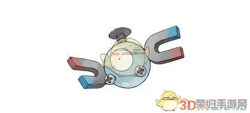阿尔宙斯小磁怪的进化奥秘：全方位进化方法与技巧指南！