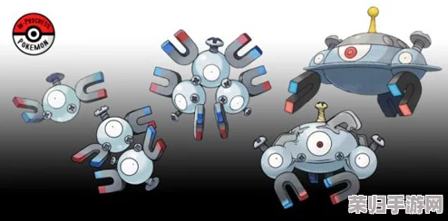 阿尔宙斯小磁怪的进化奥秘：全方位进化方法与技巧指南！